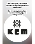 WE_ARE ΠΟΥΚΑΜΙΣΟ FREDDIE